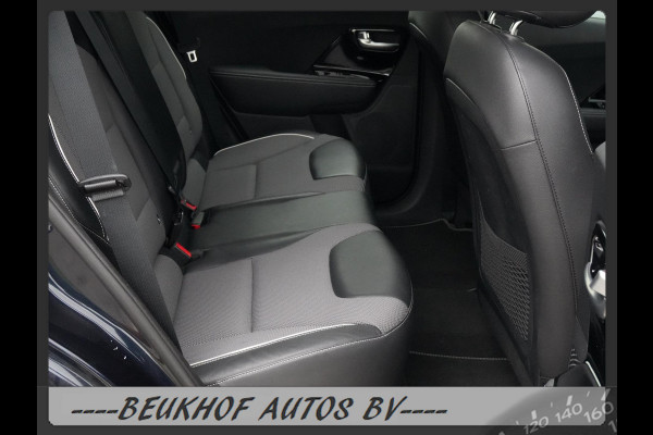 Kia e-Niro DynamicLine 64 kWh Carplay Camera Stoelverwarming