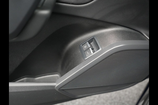 Audi Q5 Sportback 55 TFSI e Quattro S-Line Plug in Hybrid PHEV | Trekhaak af Fabriek | Alcantara Sportstoelen Verwarmd | Adaptive Cruise | Apple Carplay | Virtual | Navigatie | Camera | DAB |