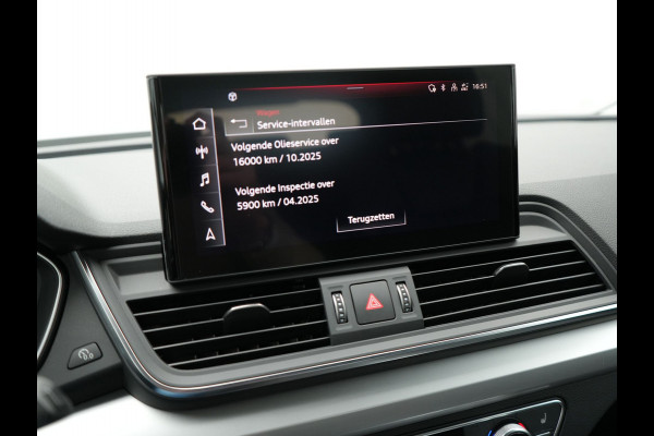 Audi Q5 Sportback 55 TFSI e Quattro S-Line Plug in Hybrid PHEV | Trekhaak af Fabriek | Alcantara Sportstoelen Verwarmd | Adaptive Cruise | Apple Carplay | Virtual | Navigatie | Camera | DAB |