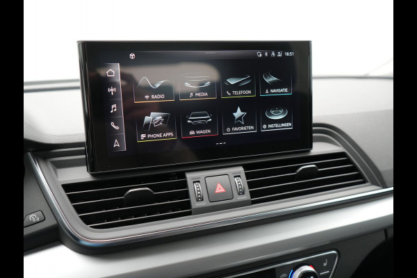 Audi Q5 Sportback 55 TFSI e Quattro S-Line Plug in Hybrid PHEV | Trekhaak af Fabriek | Alcantara Sportstoelen Verwarmd | Adaptive Cruise | Apple Carplay | Virtual | Navigatie | Camera | DAB |