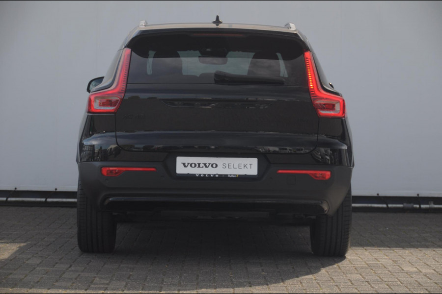 Volvo XC40 B4 211PK Automaat Plus Black Edition / Trekhaak / 360 Camera / Adaptieve cruise control / Stoel- en stuurwielverwarming / Elektrische achterklep / harman kardon Audio / App carplay /