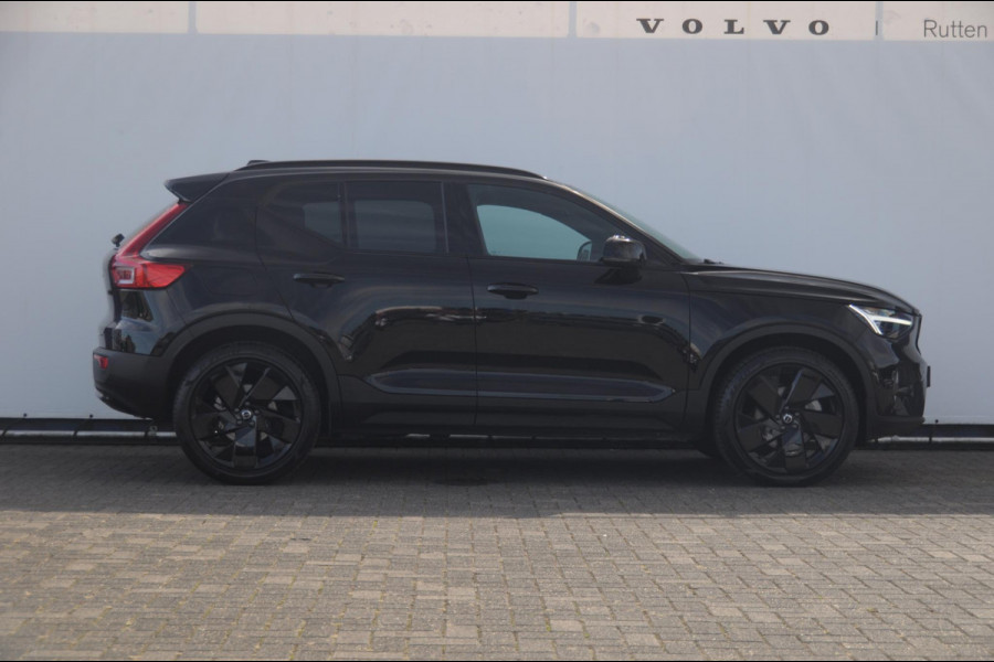 Volvo XC40 B4 211PK Automaat Plus Black Edition / Trekhaak / 360 Camera / Adaptieve cruise control / Stoel- en stuurwielverwarming / Elektrische achterklep / harman kardon Audio / App carplay /