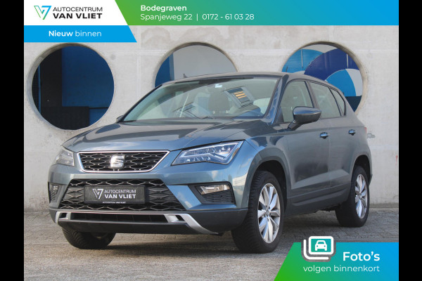 Seat Ateca 1.4 EcoTSI Xcellence | NAVIGATIE | TREKHAAK |