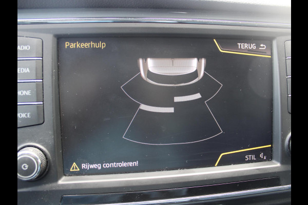 Seat Ateca 1.4 EcoTSI Xcellence | NAVIGATIE | TREKHAAK |