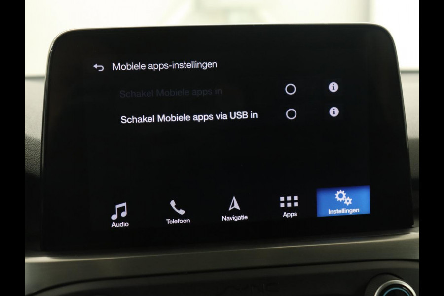 Ford Focus 1.0 EcoBoost Titanium | Stoel & stuurverwarming | Camera | Adaptive cruise | Carplay | Keyless | Navigatie | Full LED