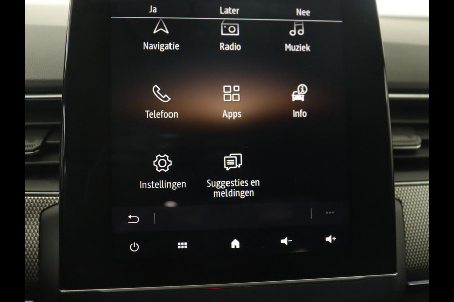 Renault Arkana 1.6 E-Tech Hybrid 145 Intens | Panoramadak | Adaptive cruise | Camera | Half leder | Carplay | Dodehoek detectie | Navigatie