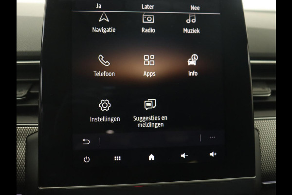 Renault Arkana 1.6 E-Tech Hybrid 145 Intens | Panoramadak | Adaptive cruise | Camera | Half leder | Carplay | Dodehoek detectie | Navigatie