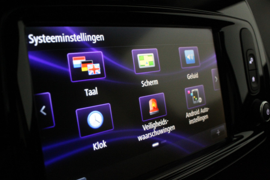 Renault Captur 1.3 TCe Intens Camera/Trekhaak/Parkeersensoren...