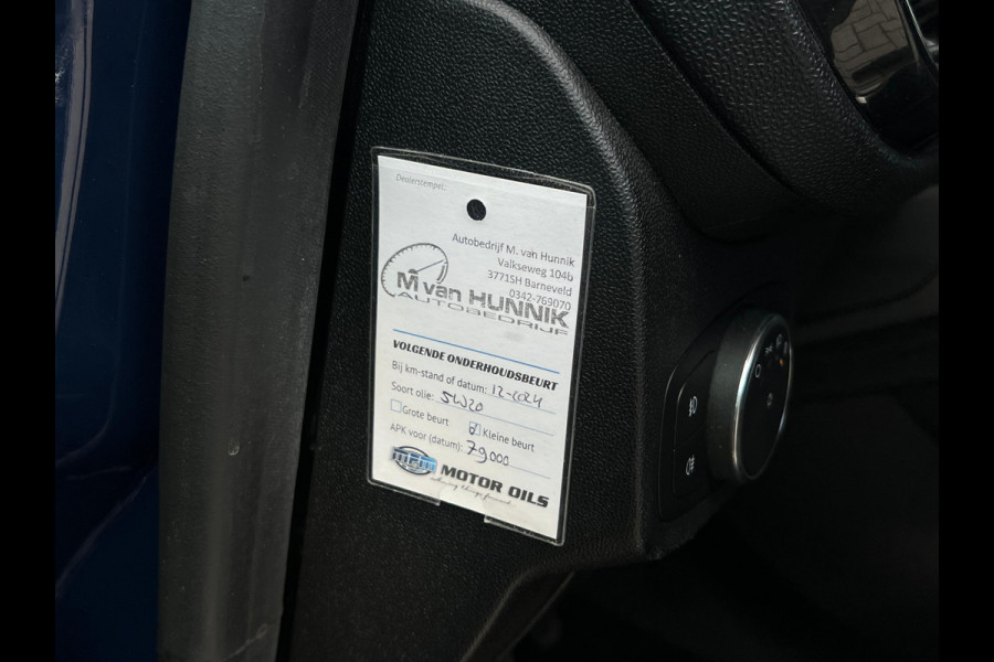 Ford Fiesta 1.0 EcoBoost ST - Line AUTOMAAT  | STOELVERW | TREKHAAK | Ford Fiesta 1.0 EcoBoost ST - Line AUTOMAAT  | STOELVERW | TREKHAAK |