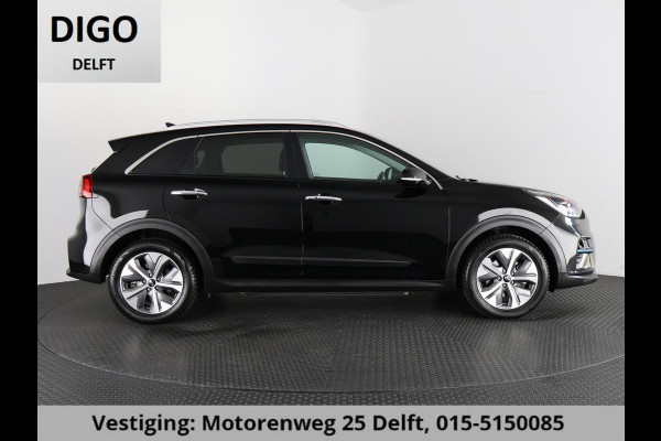 Kia e-Niro ExecutiveLine 64 kWh 1e EIG ACCUTEST 100% BIJNA 2021! 204 PK WLTP 468 KM!! 3-FASE. NAVI.DODEHOEK WARMTEPOMP GARANTIE TOT 12-2030**