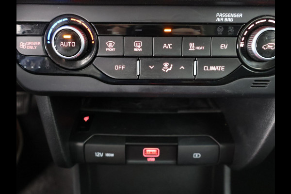 Kia e-Niro ExecutiveLine 64 kWh 1e EIG ACCUTEST 100% BIJNA 2021! 204 PK WLTP 468 KM!! 3-FASE. NAVI.DODEHOEK WARMTEPOMP GARANTIE TOT 12-2030**