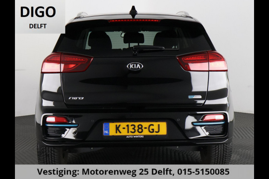 Kia e-Niro ExecutiveLine 64 kWh 1e EIG ACCUTEST 100% BIJNA 2021! 204 PK WLTP 468 KM!! 3-FASE. NAVI.DODEHOEK WARMTEPOMP GARANTIE TOT 12-2030**