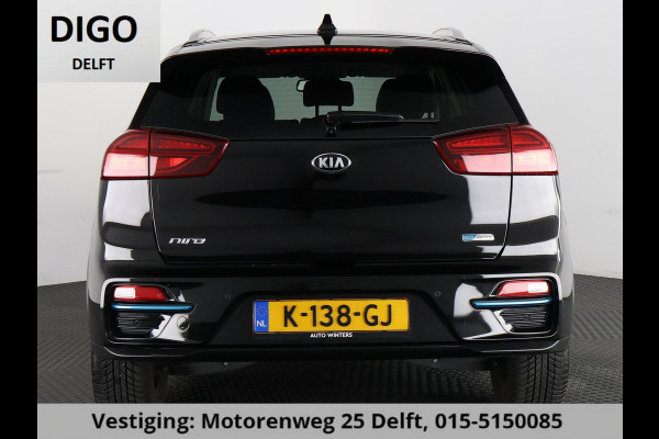 Kia e-Niro ExecutiveLine 64 kWh 1e EIG ACCUTEST 100% BIJNA 2021! 204 PK WLTP 468 KM!! 3-FASE. NAVI.DODEHOEK WARMTEPOMP GARANTIE TOT 12-2030**