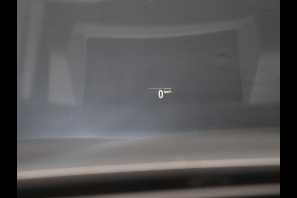 BMW 5 Serie Touring 520i M Sport [SCHUIFKANTELDAK, TREKHAAK, CAMERA, AUTOMATISCHE STOELEN, CRUISE CONTROL, HUD, APPLE CARPLAY, ANDROID AUTO, STOELVERWARMING, AUTO AIRCO, NAVI, NIEUWSTAAT]