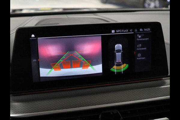 BMW 5 Serie Touring 520i M Sport [SCHUIFKANTELDAK, TREKHAAK, CAMERA, AUTOMATISCHE STOELEN, CRUISE CONTROL, HUD, APPLE CARPLAY, ANDROID AUTO, STOELVERWARMING, AUTO AIRCO, NAVI, NIEUWSTAAT]