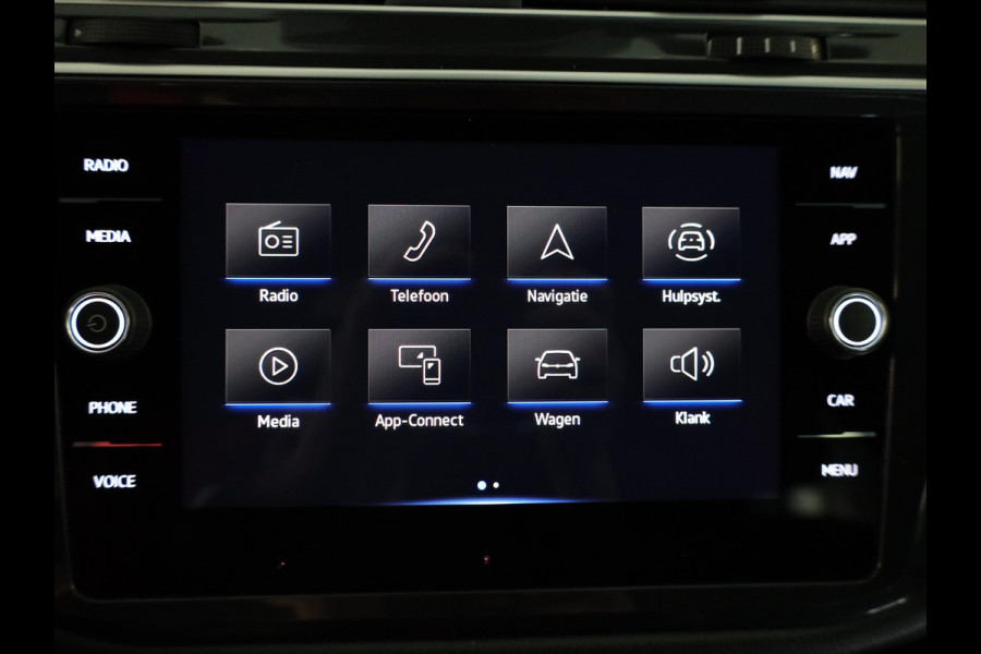 Volkswagen Tiguan Allspace 1.5 TSI R-Line Business 150 pk Automaat (DSG) | Verlengde garantie | Navigatie | Parkeersensoren | Matrix LED koplampen | Stoelverwarming | R-Line |