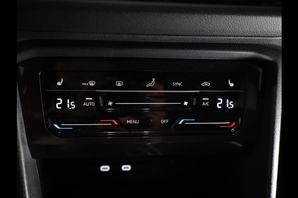Volkswagen Tiguan Allspace 1.5 TSI R-Line Business 150 pk Automaat (DSG) | Verlengde garantie | Navigatie | Parkeersensoren | Matrix LED koplampen | Stoelverwarming | R-Line |