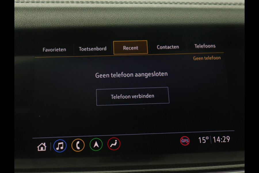 Opel Insignia 1.5 CDTI Ultimate | Leder | Trekhaak | Stoelverwarming | Matrix LED | Camera | Stuurverwarming | Carplay | Navigatie