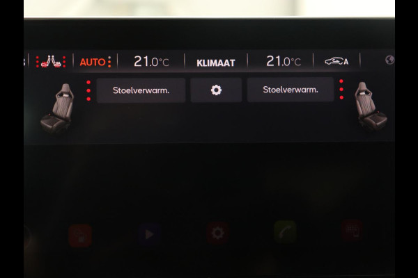 CUPRA Leon 1.4 e-Hybrid VZ | 245pk | Stoel & stuurverwarming | Adaptive cruise | Camera | Carplay | Navigatie | 19'' lichtmetalen velgen | Digital Cockpit | Sportstoelen | PHEV | Plug In