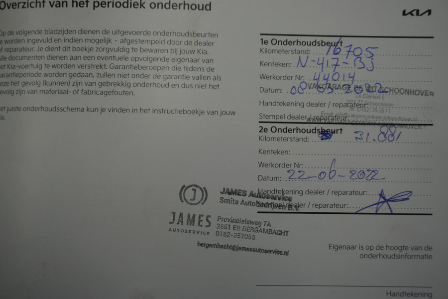 Kia Ceed Sportswagon 1.5 T-GDi MHEV GT-Line Edition|Trekhaak|1 Eigenaar |Geen import.