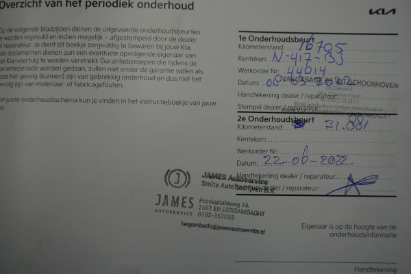 Kia Ceed Sportswagon 1.5 T-GDi MHEV GT-Line Edition|Trekhaak|1 Eigenaar |Geen import.