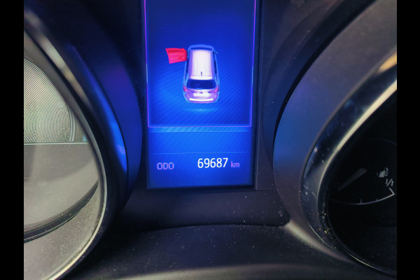 Toyota Auris Touring Sports 1.8 Hybrid Dynamic Ultimate Rijklaar + 12 maanden Bovag-garantie Henk Jongen Auto's in Helmond,  al 50 jaar service zoals 't hoort!