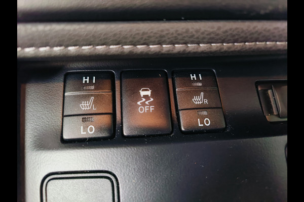 Toyota Auris Touring Sports 1.8 Hybrid Dynamic Ultimate Rijklaar + 12 maanden Bovag-garantie Henk Jongen Auto's in Helmond,  al 50 jaar service zoals 't hoort!