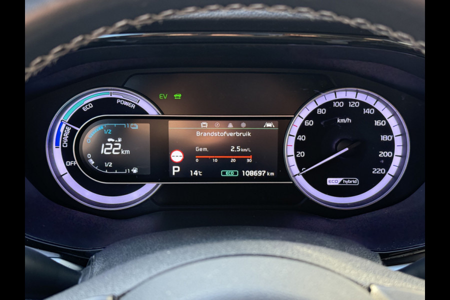 Kia Niro 1.6 GDi Hybrid DynamicLine | CLIMA | NAVI | CAMERA A | CARPLAY | PDC 2X | AD CRUISE | PRIVACY GLASS |