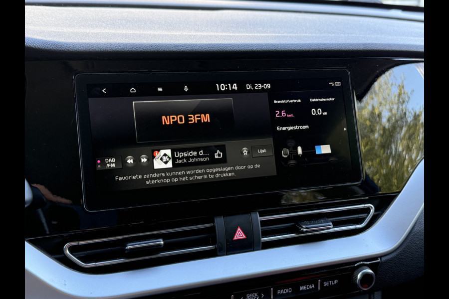 Kia Niro 1.6 GDi Hybrid DynamicLine | CLIMA | NAVI | CAMERA A | CARPLAY | PDC 2X | AD CRUISE | PRIVACY GLASS |