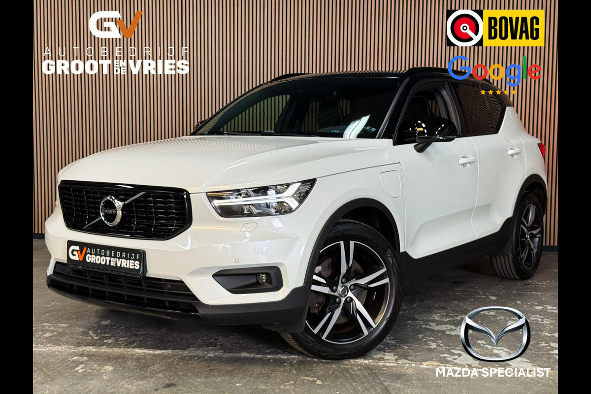 Volvo XC40 1.5 T5 Recharge R-Design Two tone|Pano|Memory