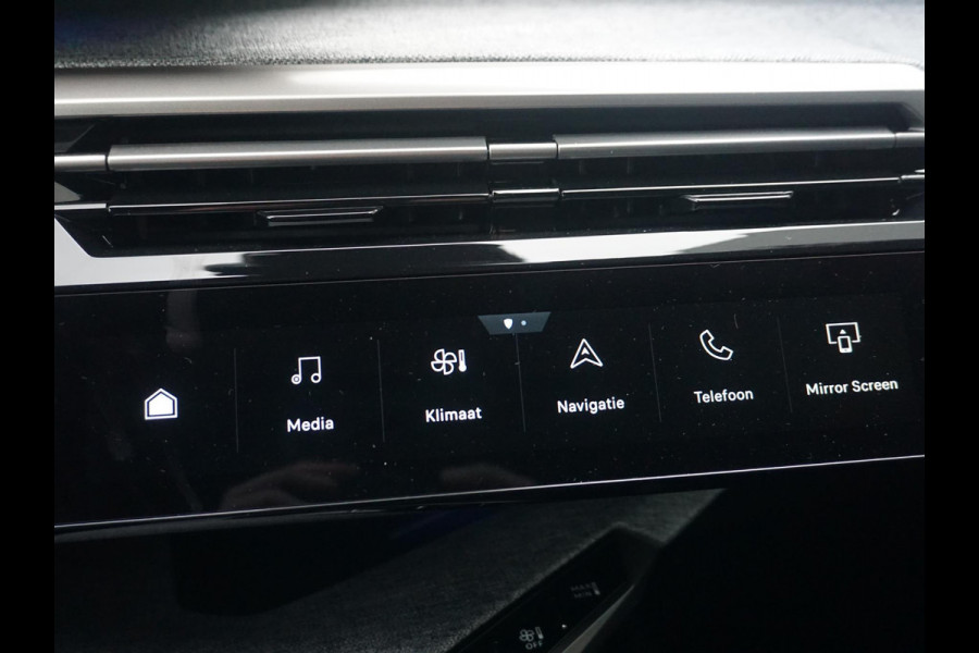 Peugeot 5008 1.2 Hybrid 145 Allure