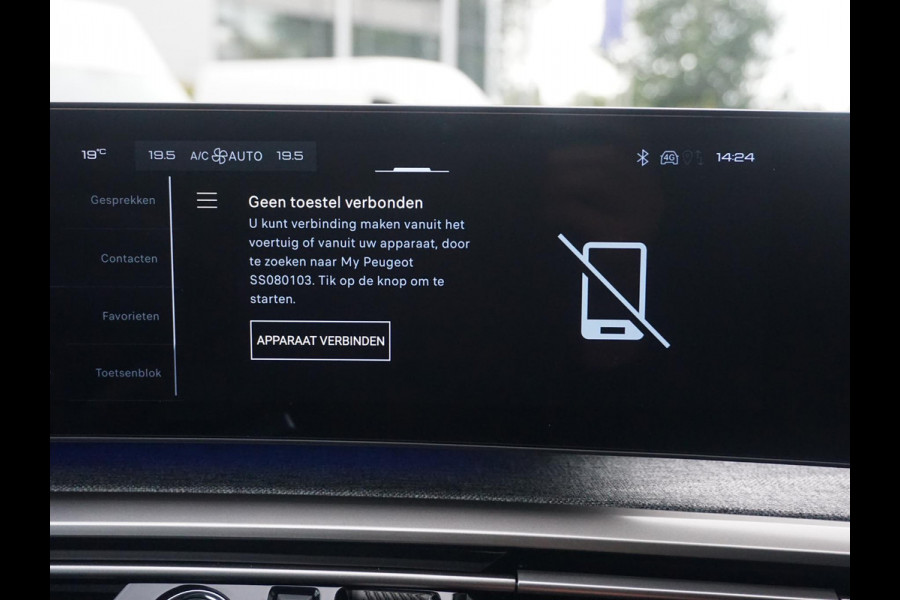 Peugeot 5008 1.2 Hybrid 145 Allure