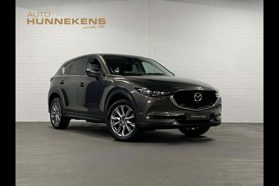 Mazda CX-5 2.0 SkyActiv-G Advantage Trekhaak | Climate-/Cruise control | Stuur-/Stoelverwarming | Carplay | 360 camera