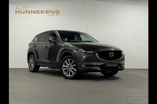 Mazda CX-5 2.0 SkyActiv-G Advantage Trekhaak | Climate-/Cruise control | Stuur-/Stoelverwarming | Carplay | 360 camera