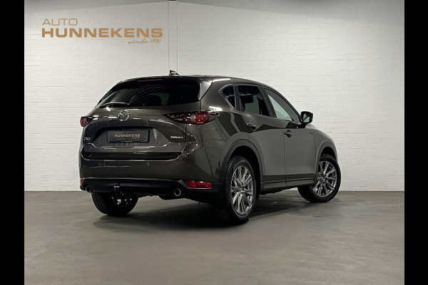 Mazda CX-5 2.0 SkyActiv-G Advantage Trekhaak | Climate-/Cruise control | Stuur-/Stoelverwarming | Carplay | 360 camera