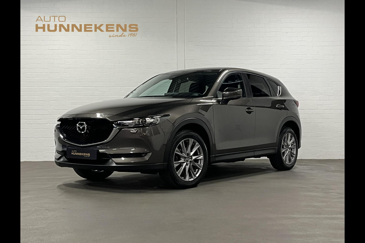 Mazda CX-5 2.0 SkyActiv-G Advantage Trekhaak | Climate-/Cruise control | Stuur-/Stoelverwarming | Carplay | 360 camera