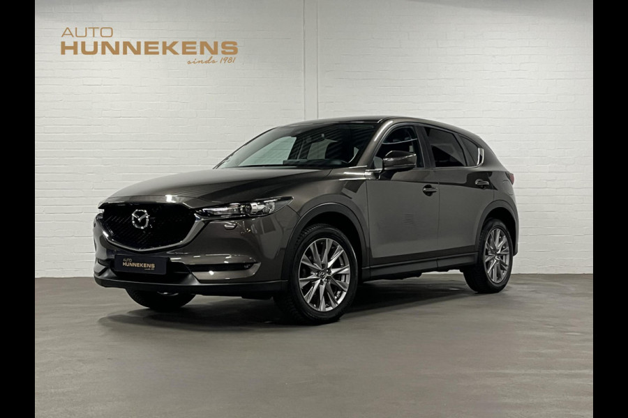 Mazda CX-5 2.0 SkyActiv-G Advantage Trekhaak | Climate-/Cruise control | Stuur-/Stoelverwarming | Carplay | 360 camera