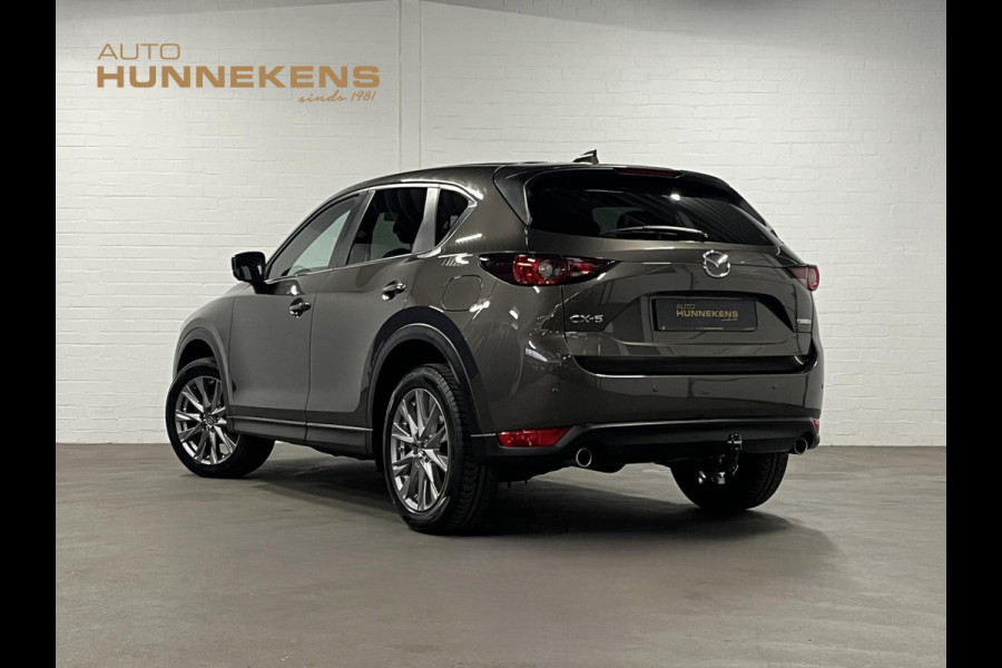 Mazda CX-5 2.0 SkyActiv-G Advantage Trekhaak | Climate-/Cruise control | Stuur-/Stoelverwarming | Carplay | 360 camera