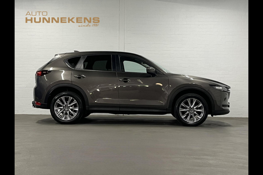 Mazda CX-5 2.0 SkyActiv-G Advantage Trekhaak | Climate-/Cruise control | Stuur-/Stoelverwarming | Carplay | 360 camera