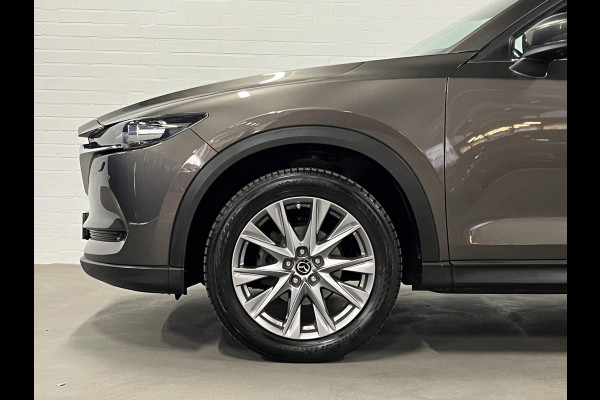 Mazda CX-5 2.0 SkyActiv-G Advantage Trekhaak | Climate-/Cruise control | Stuur-/Stoelverwarming | Carplay | 360 camera
