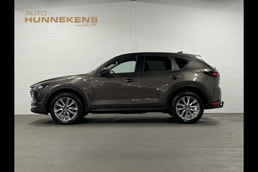 Mazda CX-5 2.0 SkyActiv-G Advantage Trekhaak | Climate-/Cruise control | Stuur-/Stoelverwarming | Carplay | 360 camera