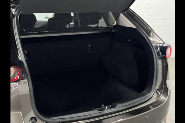 Mazda CX-5 2.0 SkyActiv-G Advantage Trekhaak | Climate-/Cruise control | Stuur-/Stoelverwarming | Carplay | 360 camera