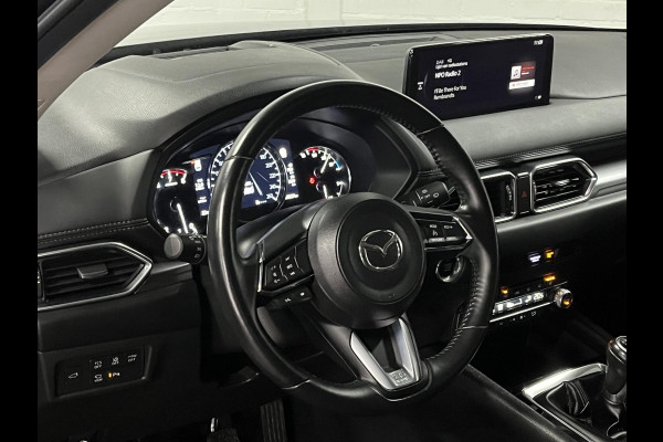 Mazda CX-5 2.0 SkyActiv-G Advantage Trekhaak | Climate-/Cruise control | Stuur-/Stoelverwarming | Carplay | 360 camera
