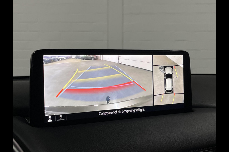 Mazda CX-5 2.0 SkyActiv-G Advantage Trekhaak | Climate-/Cruise control | Stuur-/Stoelverwarming | Carplay | 360 camera