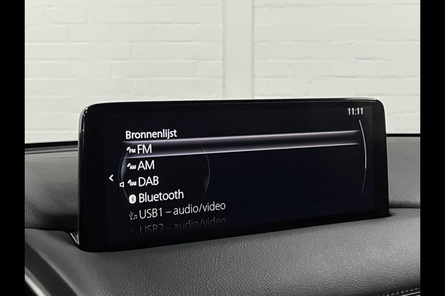 Mazda CX-5 2.0 SkyActiv-G Advantage Trekhaak | Climate-/Cruise control | Stuur-/Stoelverwarming | Carplay | 360 camera