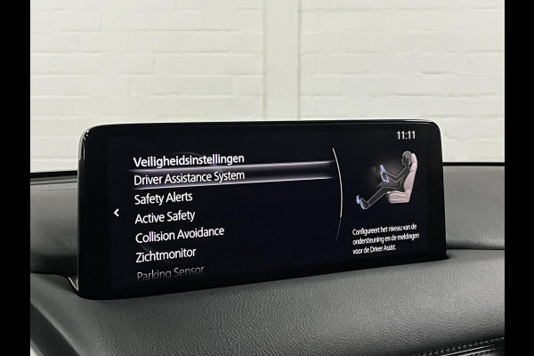 Mazda CX-5 2.0 SkyActiv-G Advantage Trekhaak | Climate-/Cruise control | Stuur-/Stoelverwarming | Carplay | 360 camera
