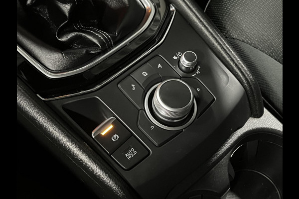 Mazda CX-5 2.0 SkyActiv-G Advantage Trekhaak | Climate-/Cruise control | Stuur-/Stoelverwarming | Carplay | 360 camera