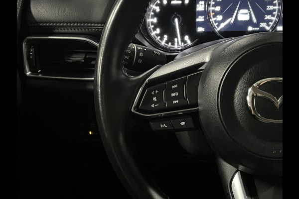 Mazda CX-5 2.0 SkyActiv-G Advantage Trekhaak | Climate-/Cruise control | Stuur-/Stoelverwarming | Carplay | 360 camera
