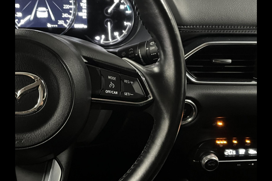 Mazda CX-5 2.0 SkyActiv-G Advantage Trekhaak | Climate-/Cruise control | Stuur-/Stoelverwarming | Carplay | 360 camera