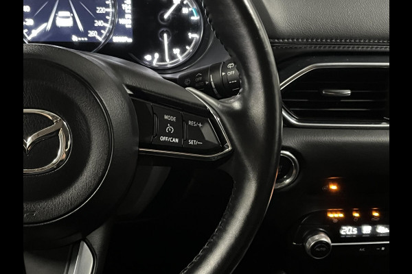 Mazda CX-5 2.0 SkyActiv-G Advantage Trekhaak | Climate-/Cruise control | Stuur-/Stoelverwarming | Carplay | 360 camera